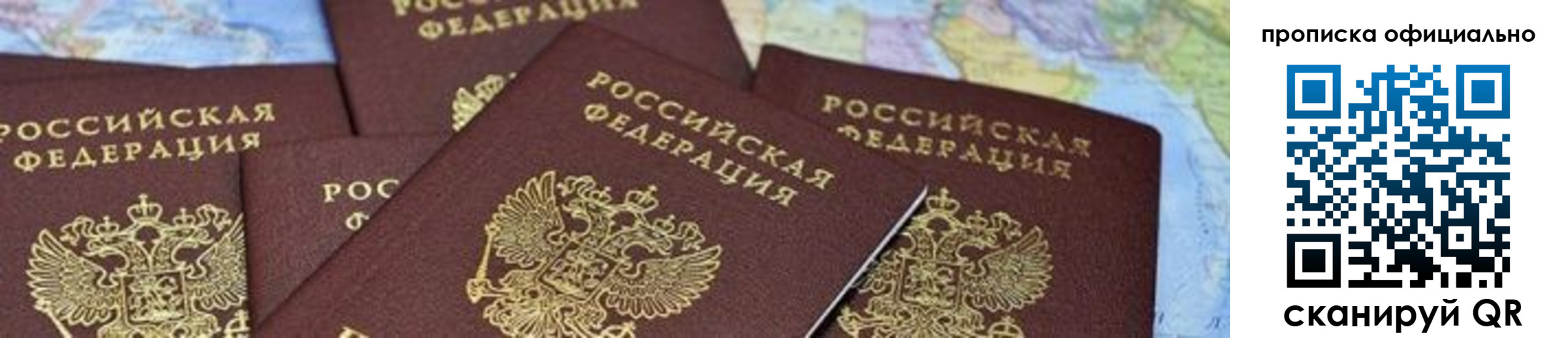 форма 3 в Михайлове
