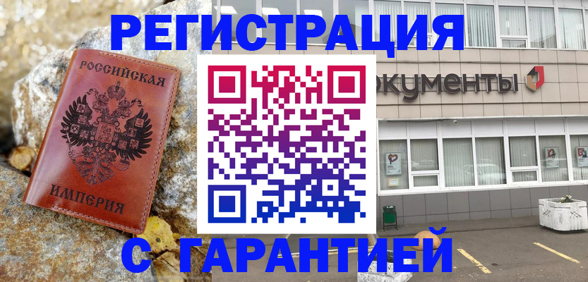 форма 3 в Михайлове